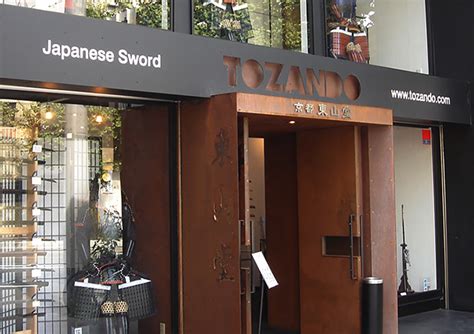 Welcome to Tozando Shogoin Store: Japanese Sword & Yoroi